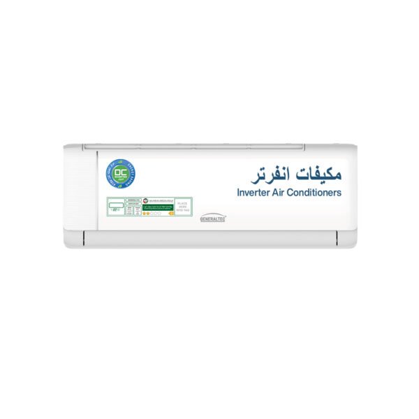 Generaltec Inverter Type Split Air Conditioner 2 TON Model No. GSIAC24-QIV (Rotary Type Compressor)
